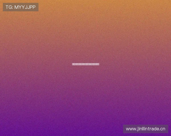 掌上体育直播神器全赛事实时观看体验指南