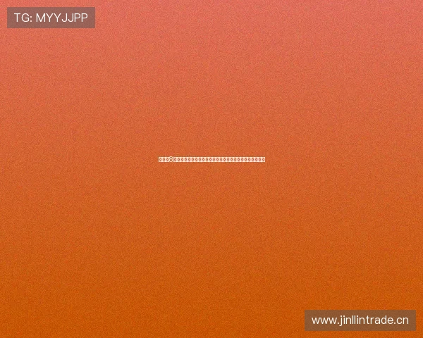 围绕米8体育赛事直播官网打造全方位高清流畅观赛体验与最新赛事